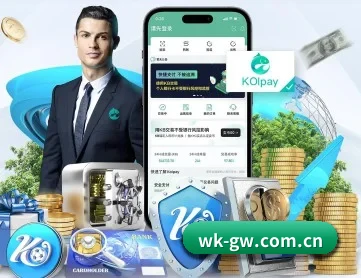 悟空官网 APP